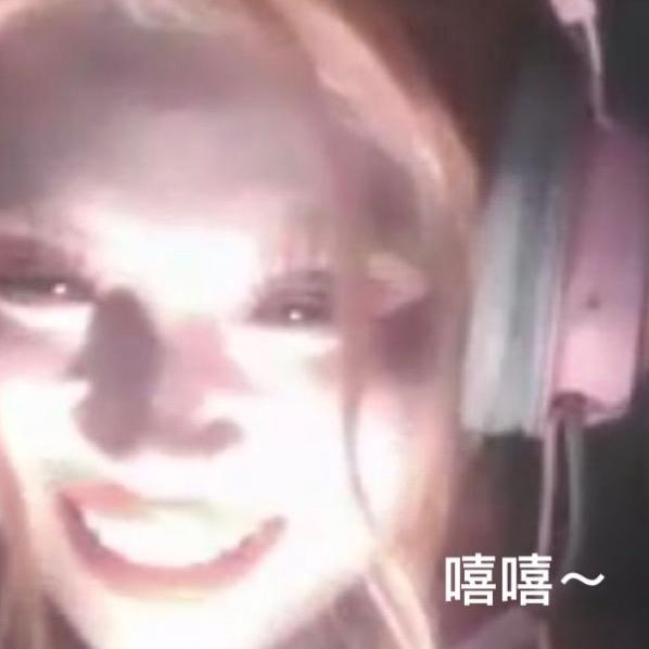 Ice_喵
