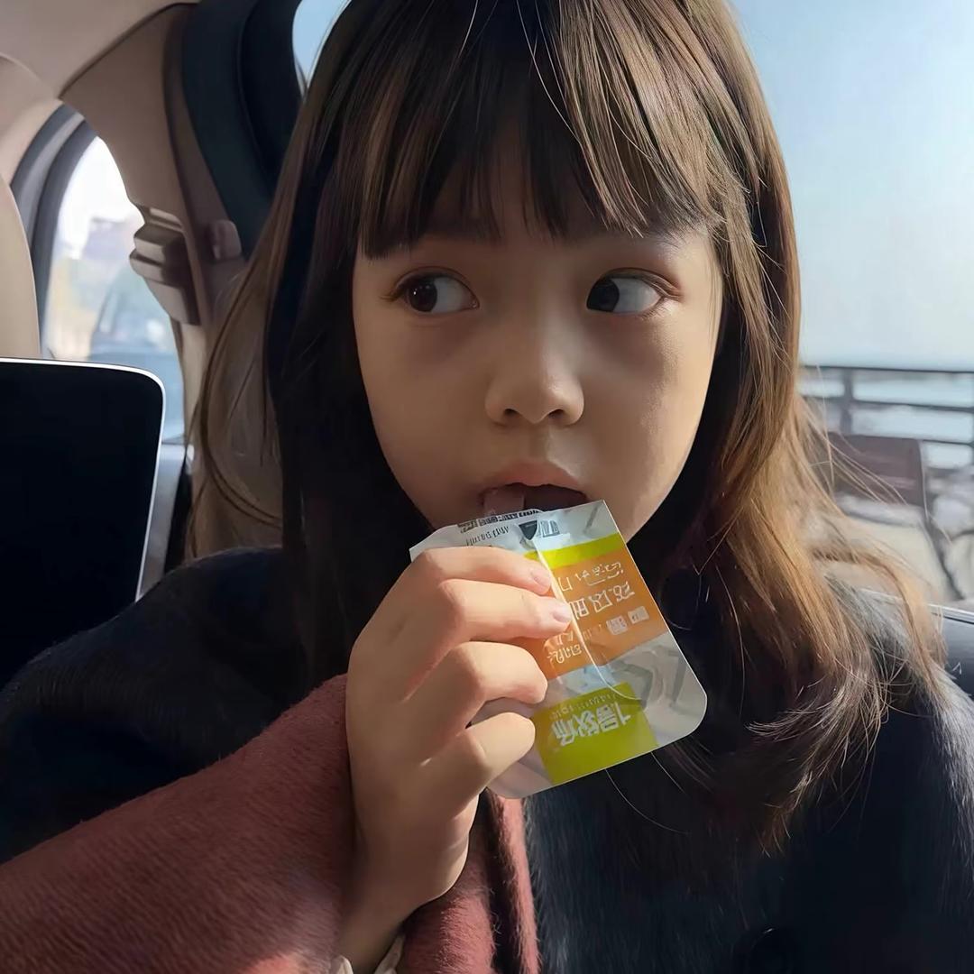 十一🧸