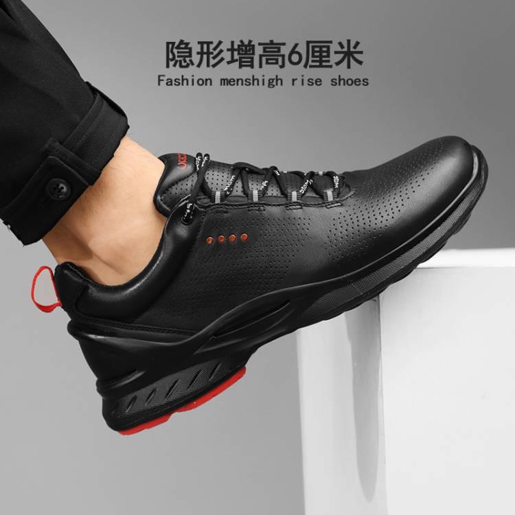 请留步