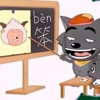 沉默的扁桃体