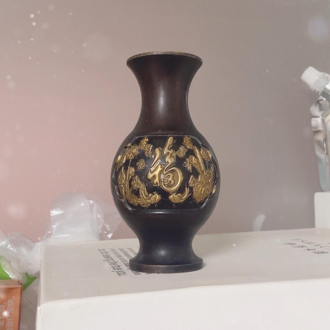 梁（知名企业）