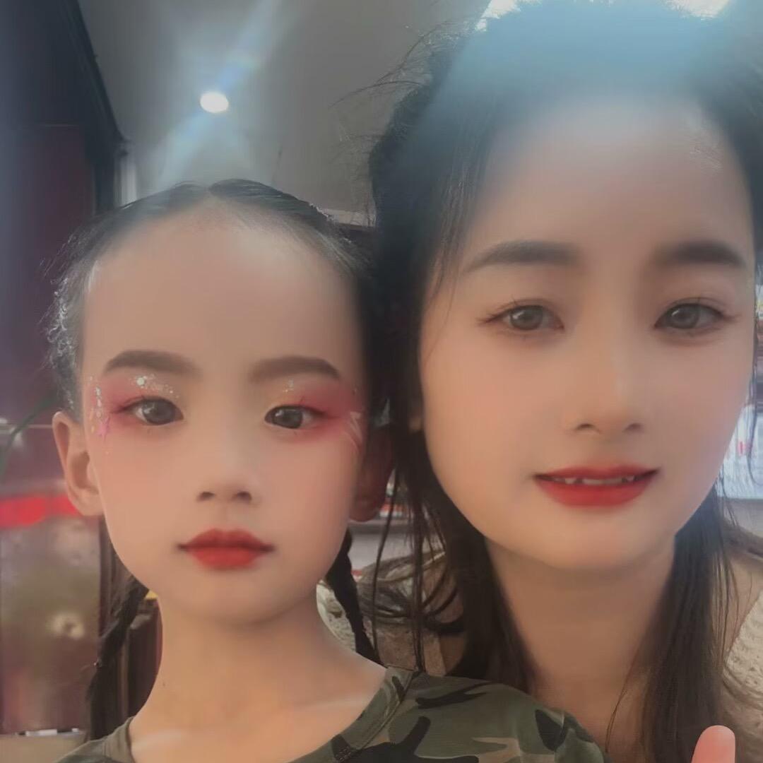 农村艾姐