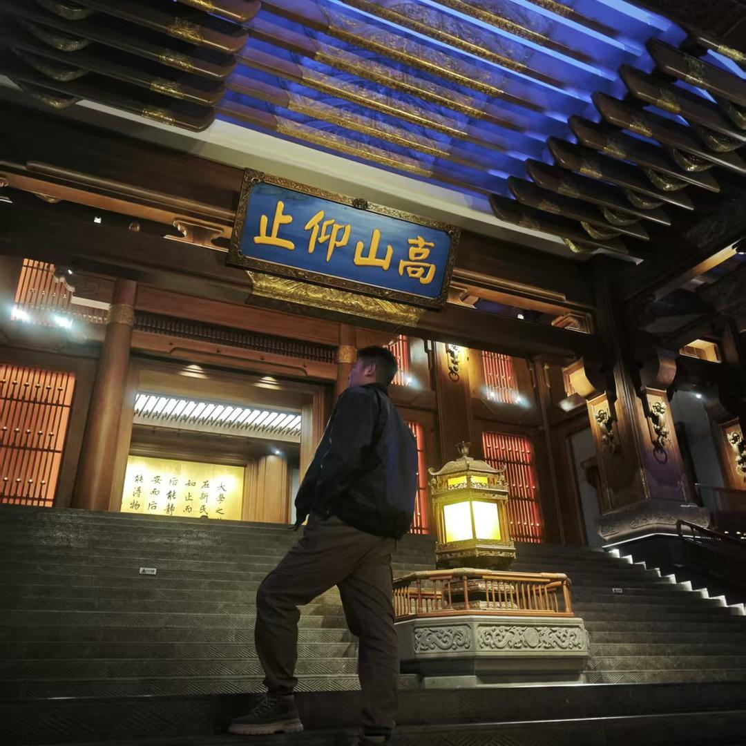 【李山山】
