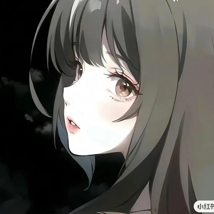 一支丢