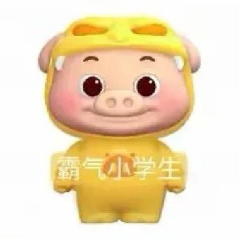 刀