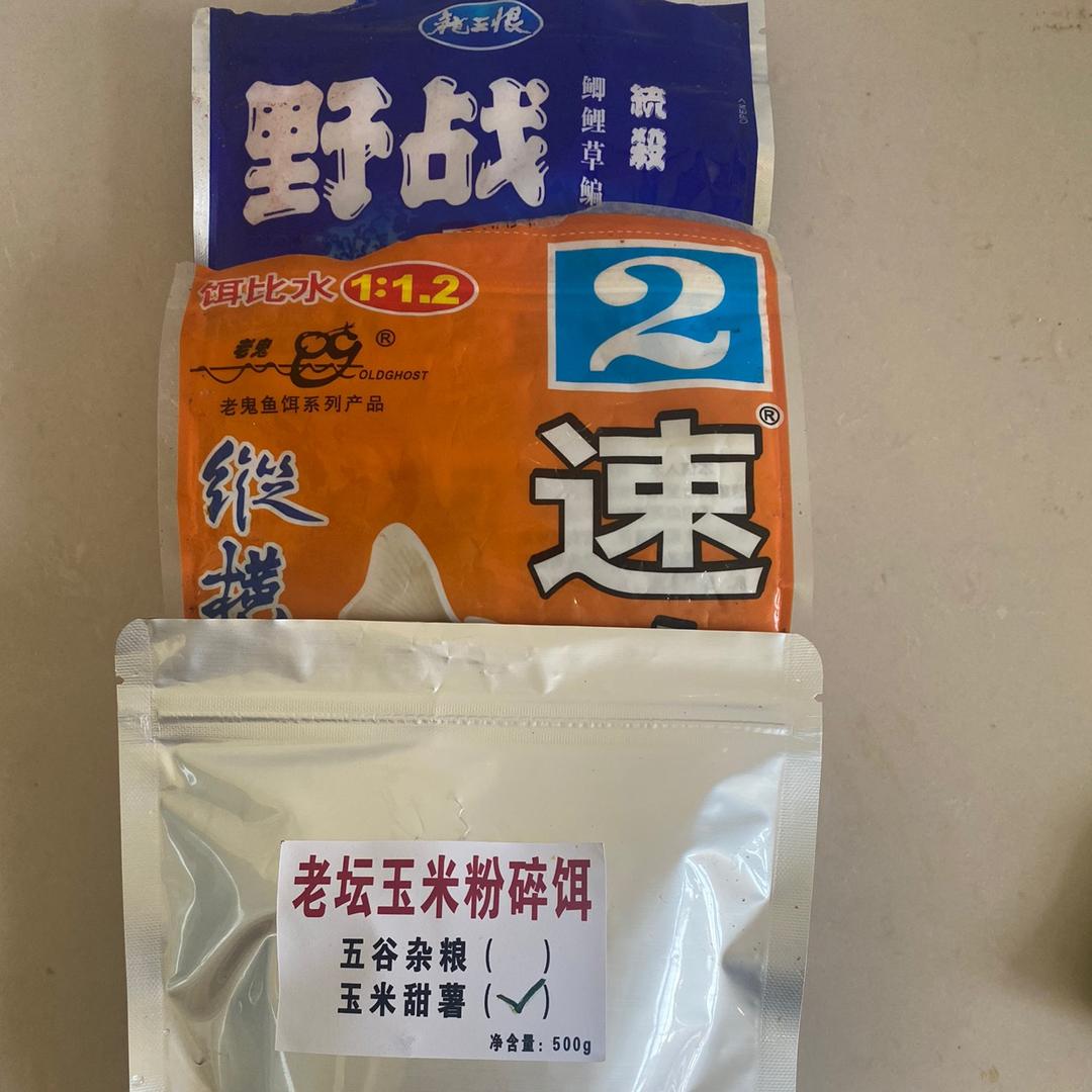 聊城开发区大鲫大鲤渔具店