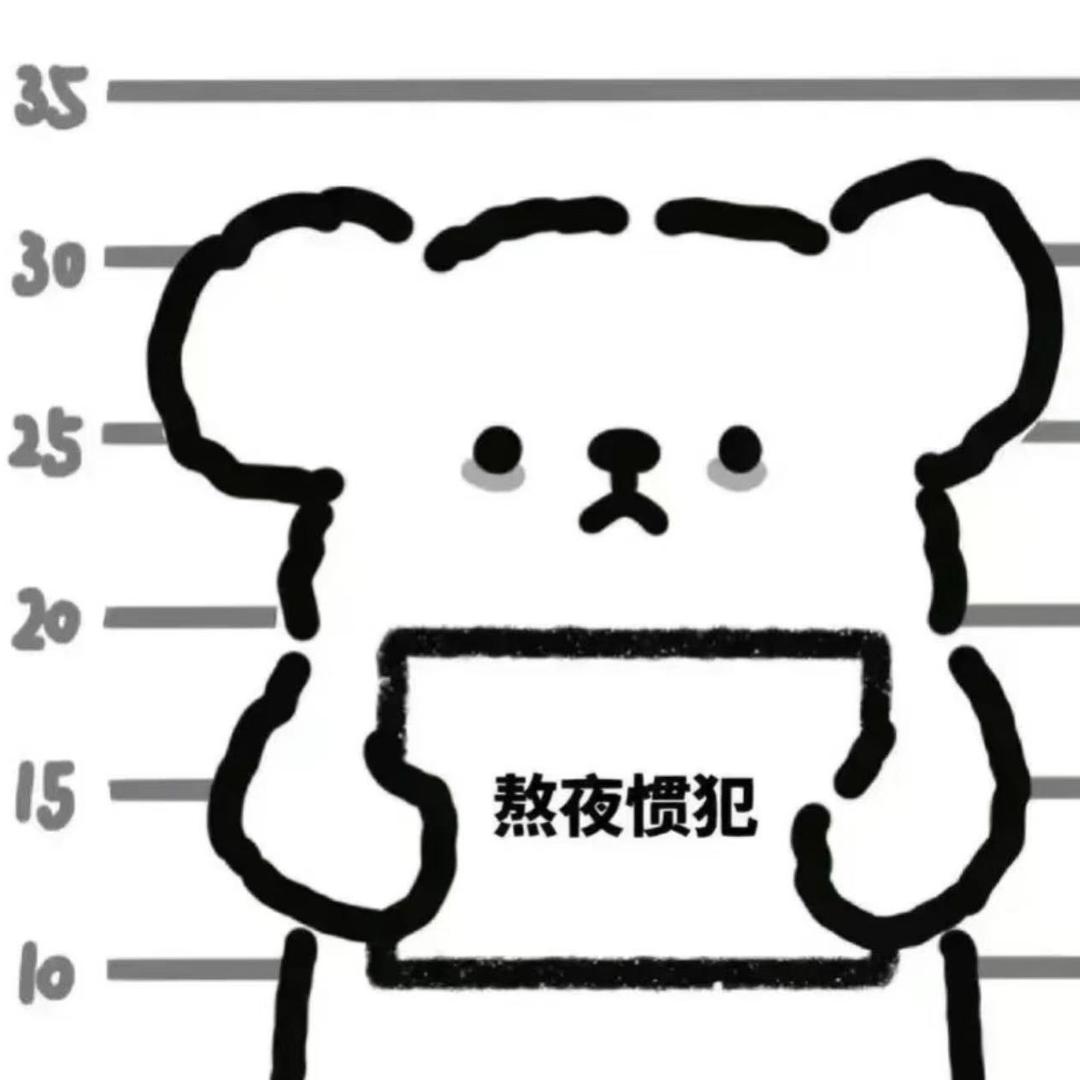 无敌战神金刚王