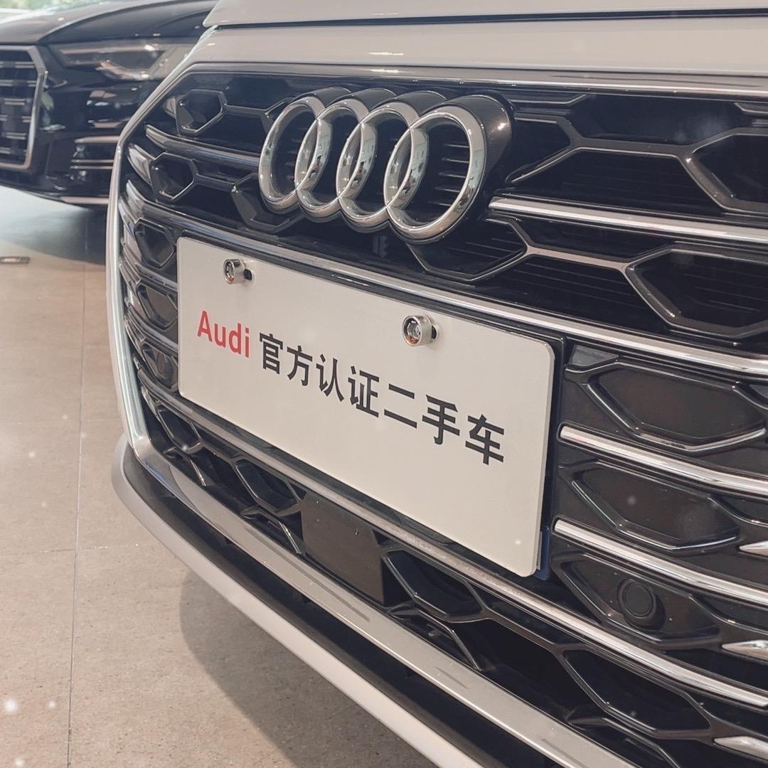 漯河漯德奥评估师（专业奥迪）