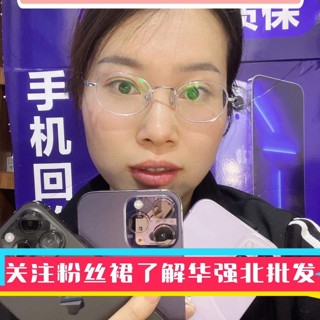 大表姐手机零园可带走免审