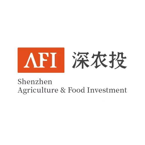深圳农业与食品投资控股集团有限公司