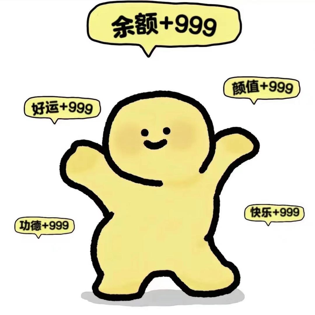 小王小王命比王八长