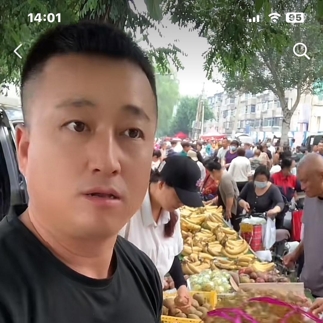 @龙江大呲花