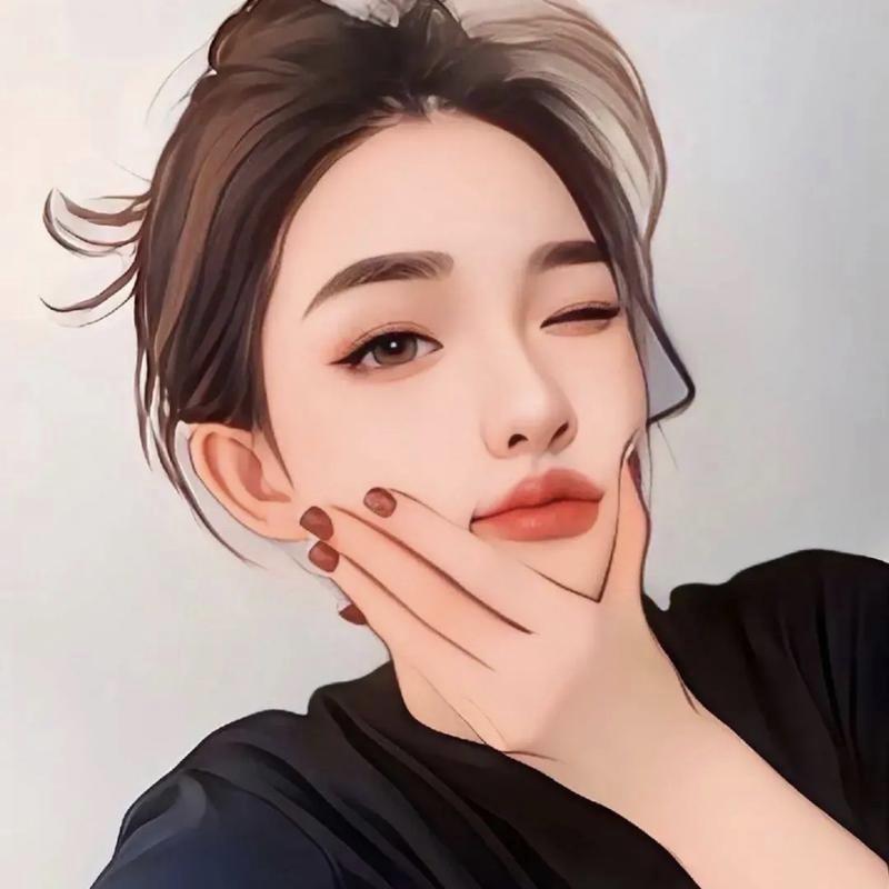 Rina