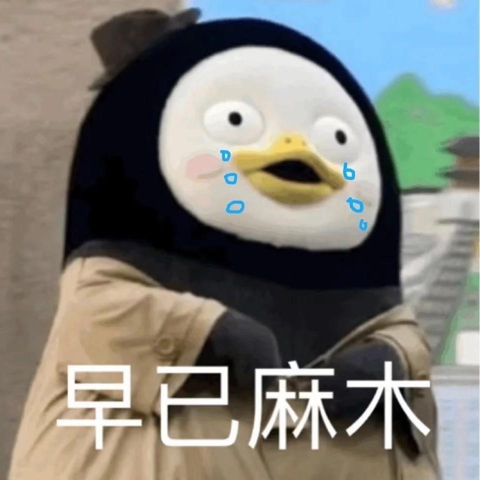 萝大大