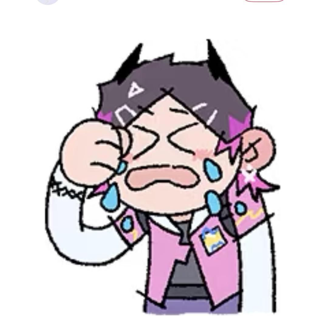 我
