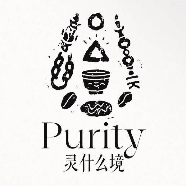 灵什么境主理人