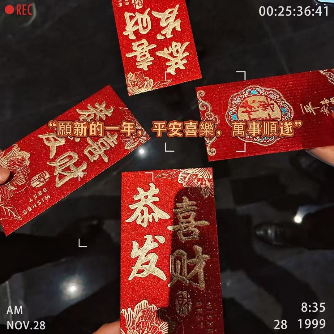 土家王子