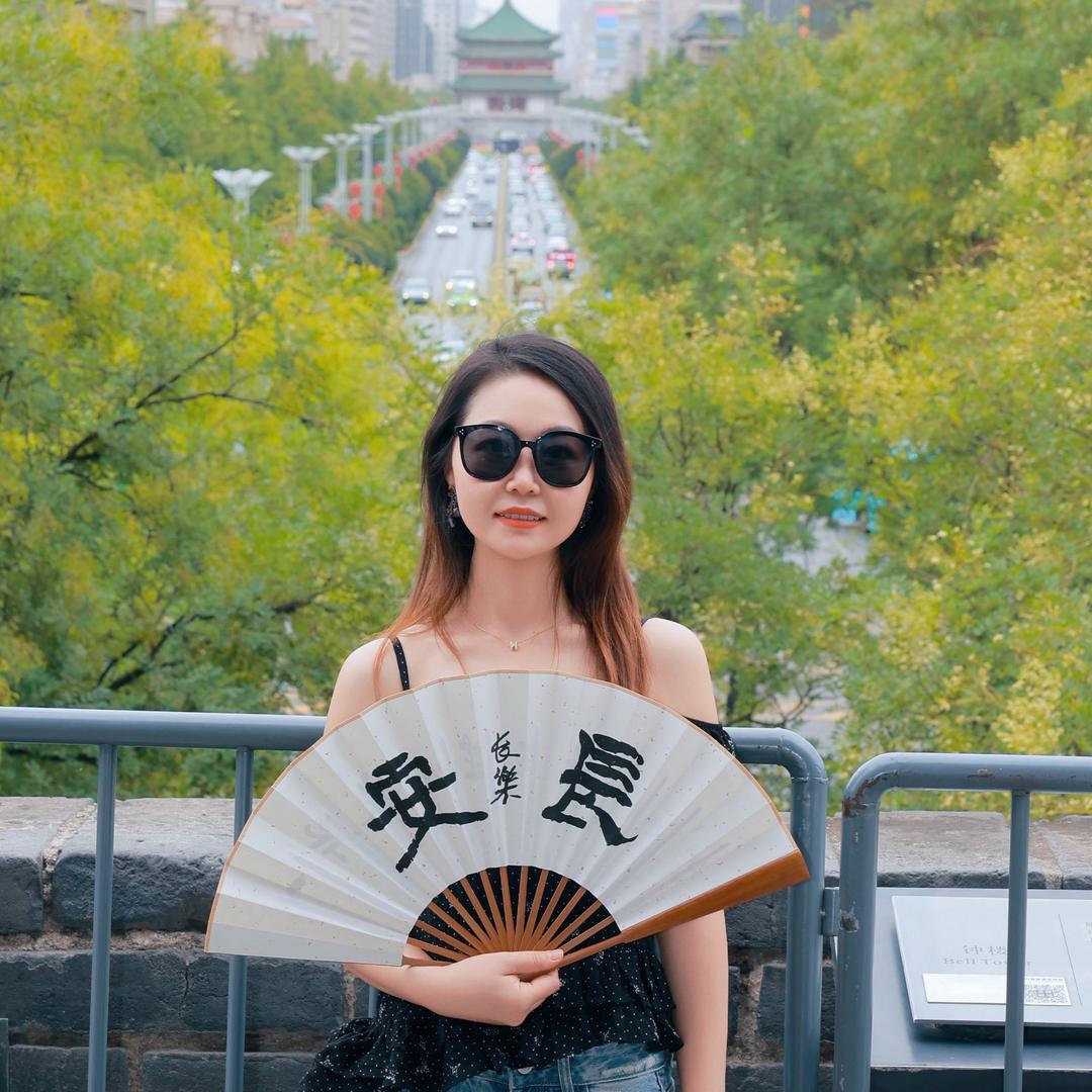 Zhen