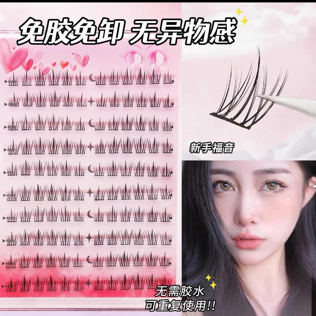 艾菲欧上海菲瑾贸易有限公司美妆专卖店