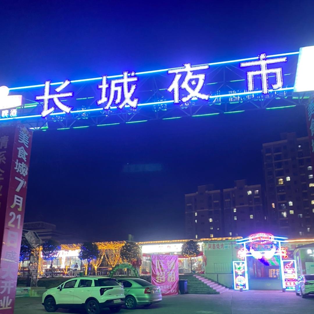 lv5