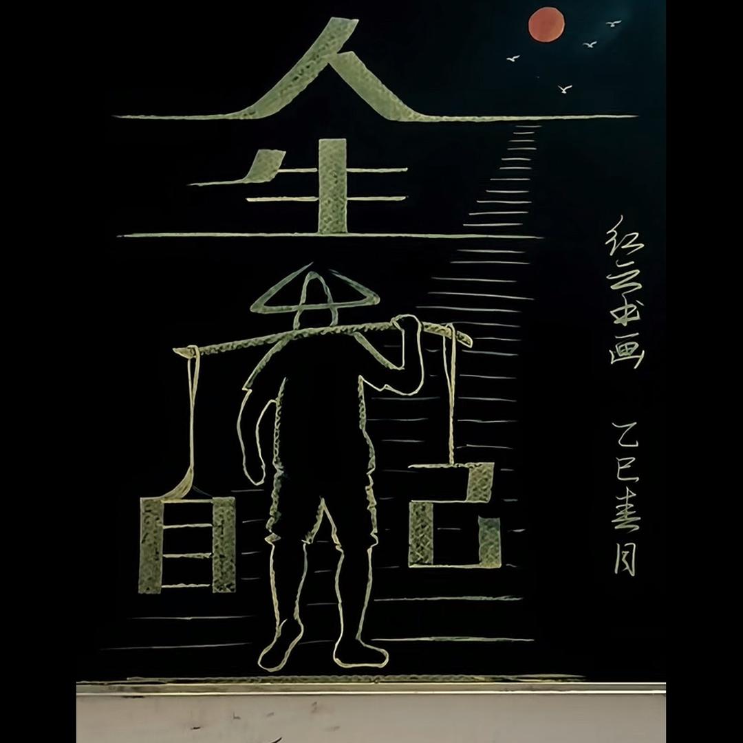 怕怕．．．．．