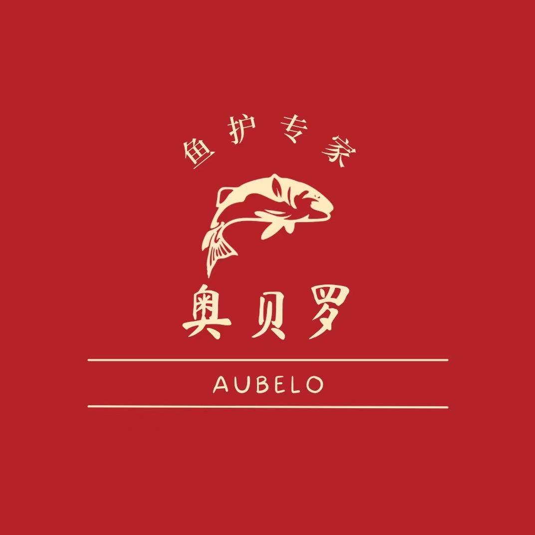 西平县奥贝罗渔具厂