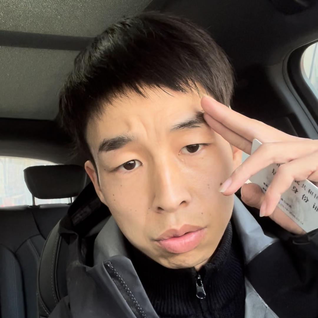 阿仁探厂
