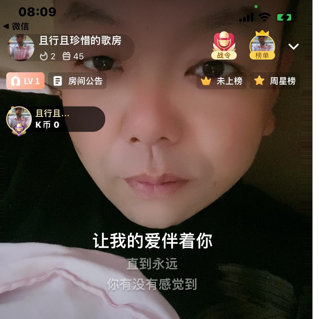 情比金坚