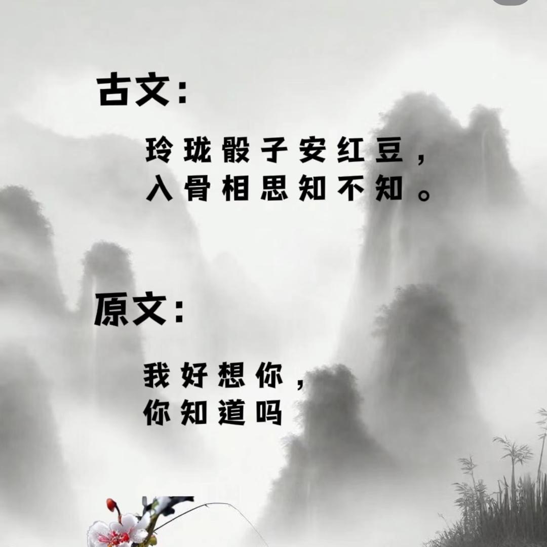 程