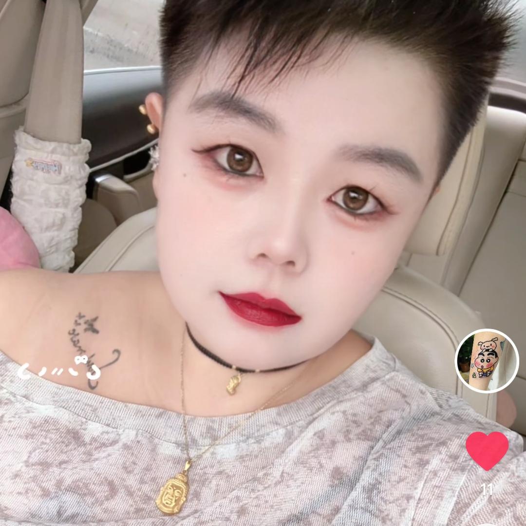 🌸🐯莎爷🐯🌸🌈