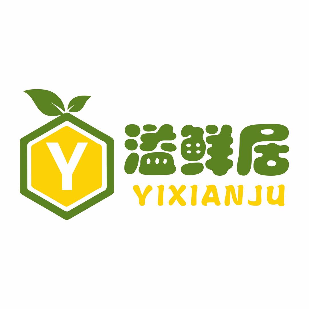 溢鲜居水果