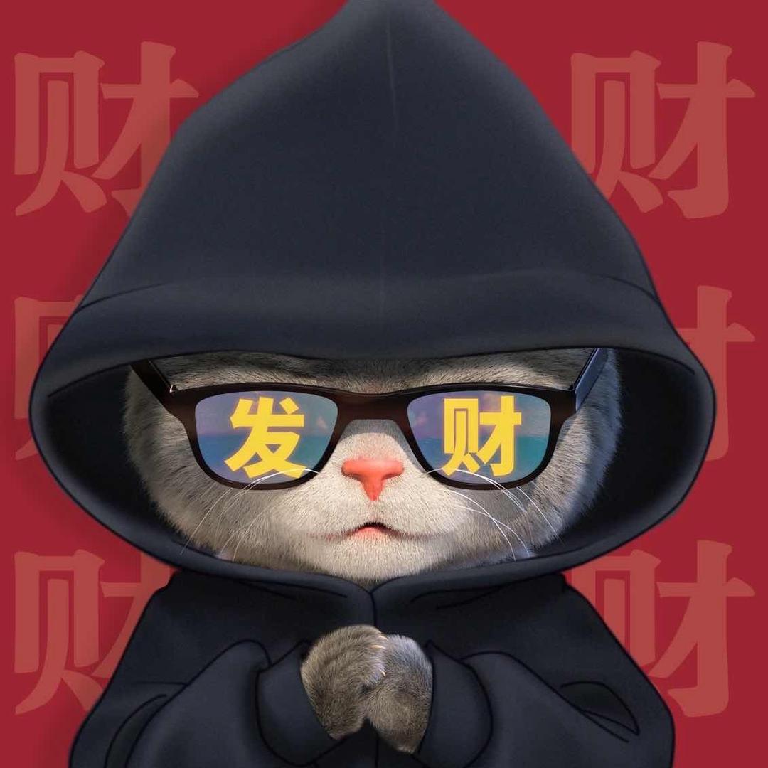 大陈子🍊