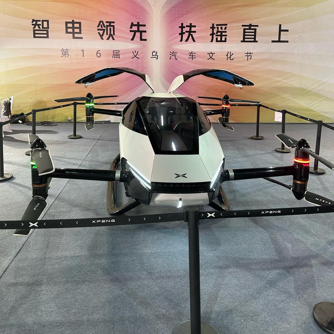 芸灿VR专营店无人机