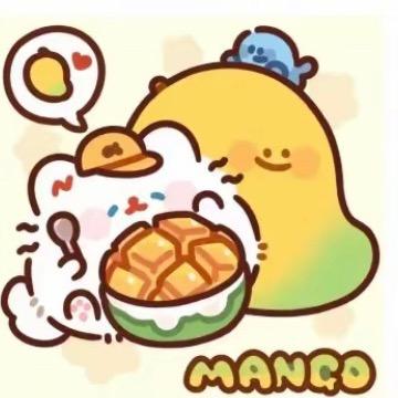 懂？