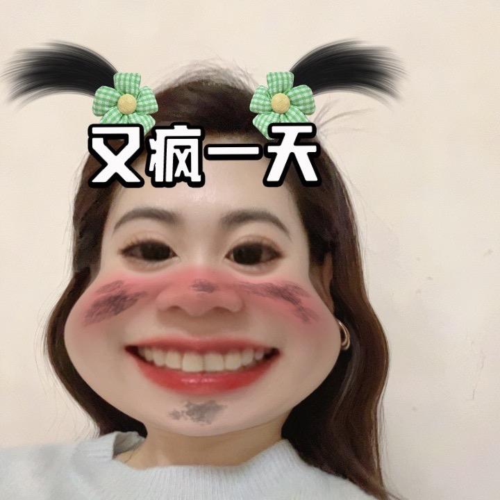 格•子