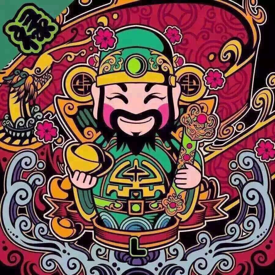 酒与肉