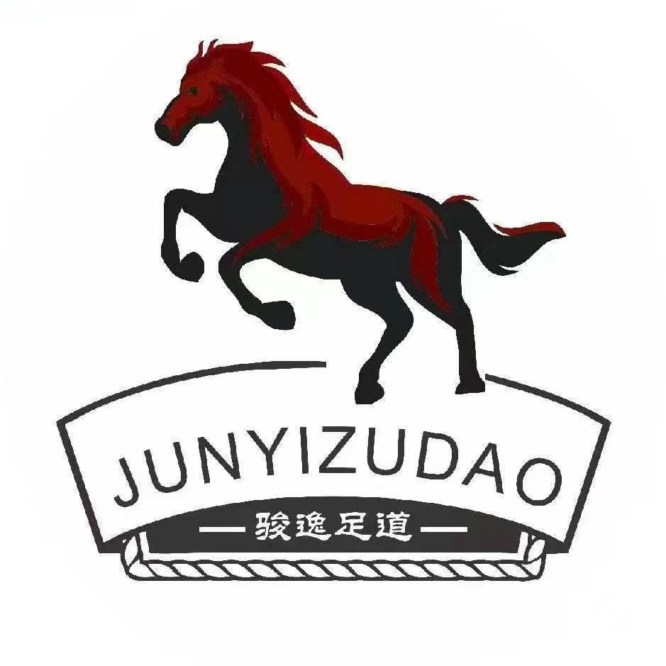 骏逸足道(达州店)官方号