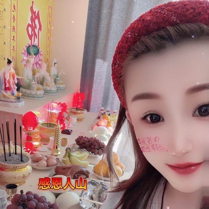 善度堂结有缘人