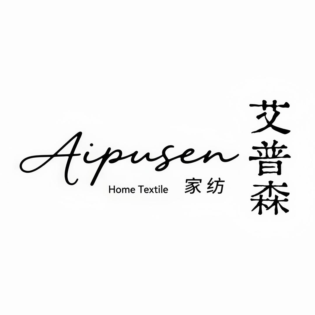 艾普森家纺旗舰店