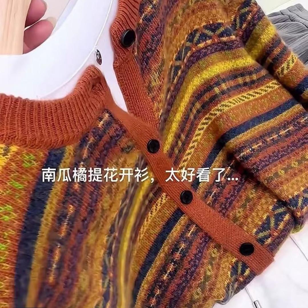 高端轻奢羊绒