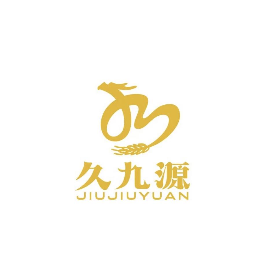 上海老童房修