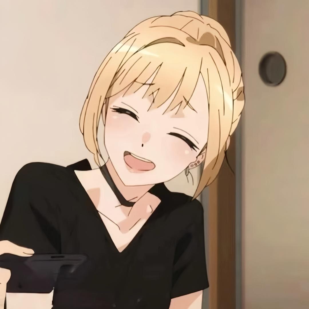 Yan,