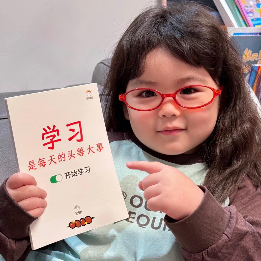 江苏升学规划韩老师