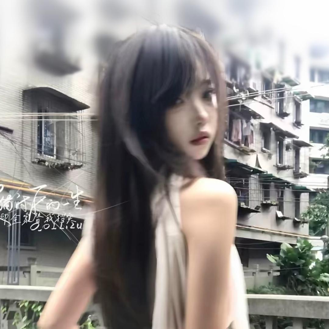 小艾