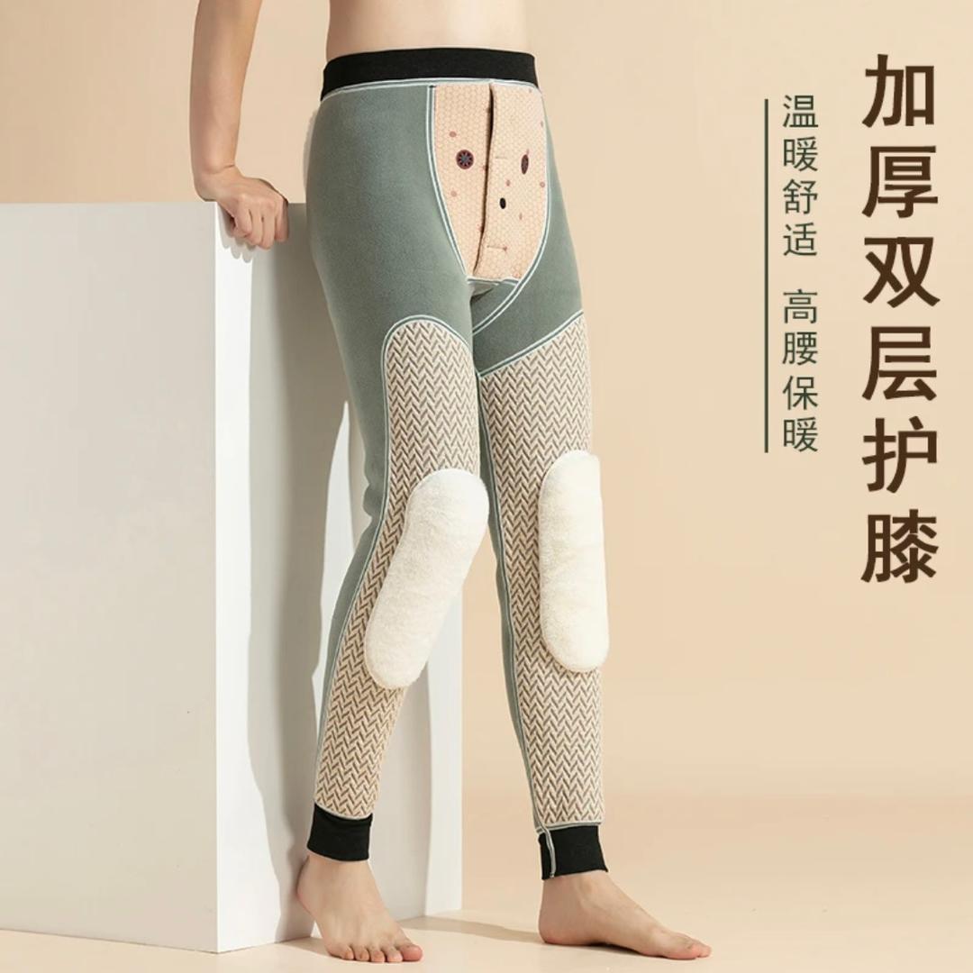 暖心知服饰