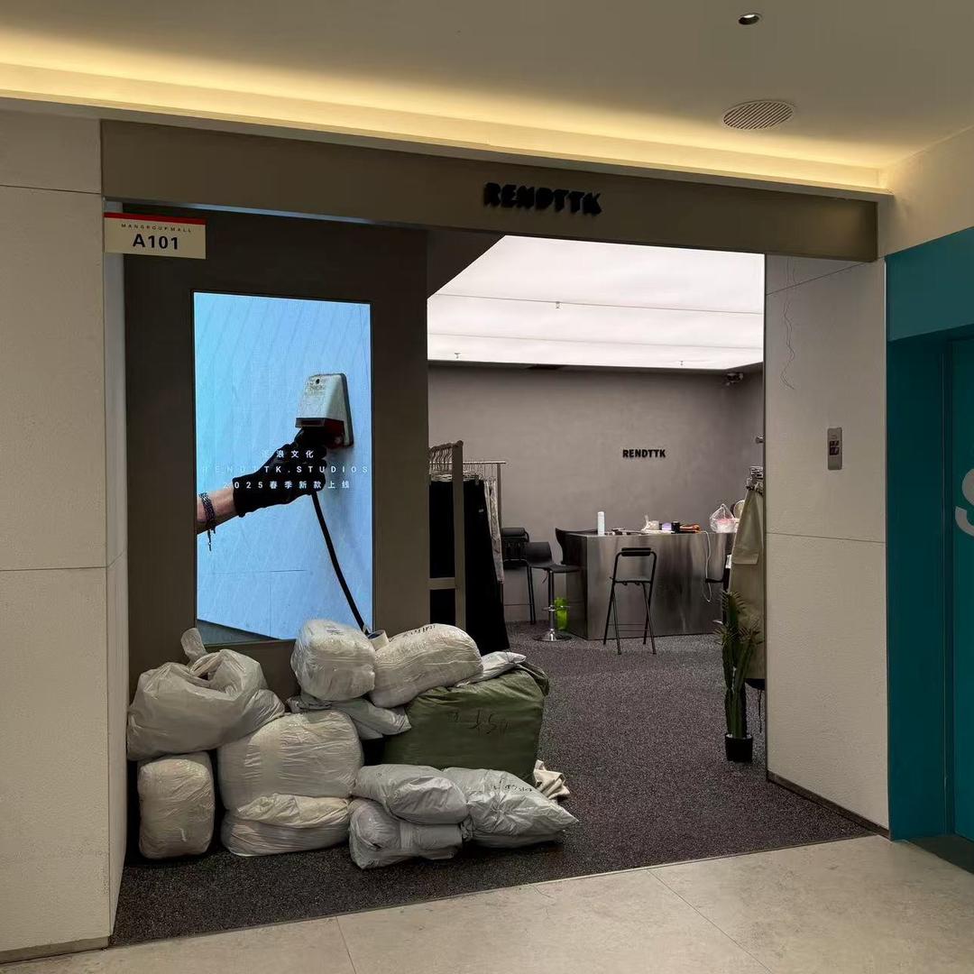 广州REND裤子供应链