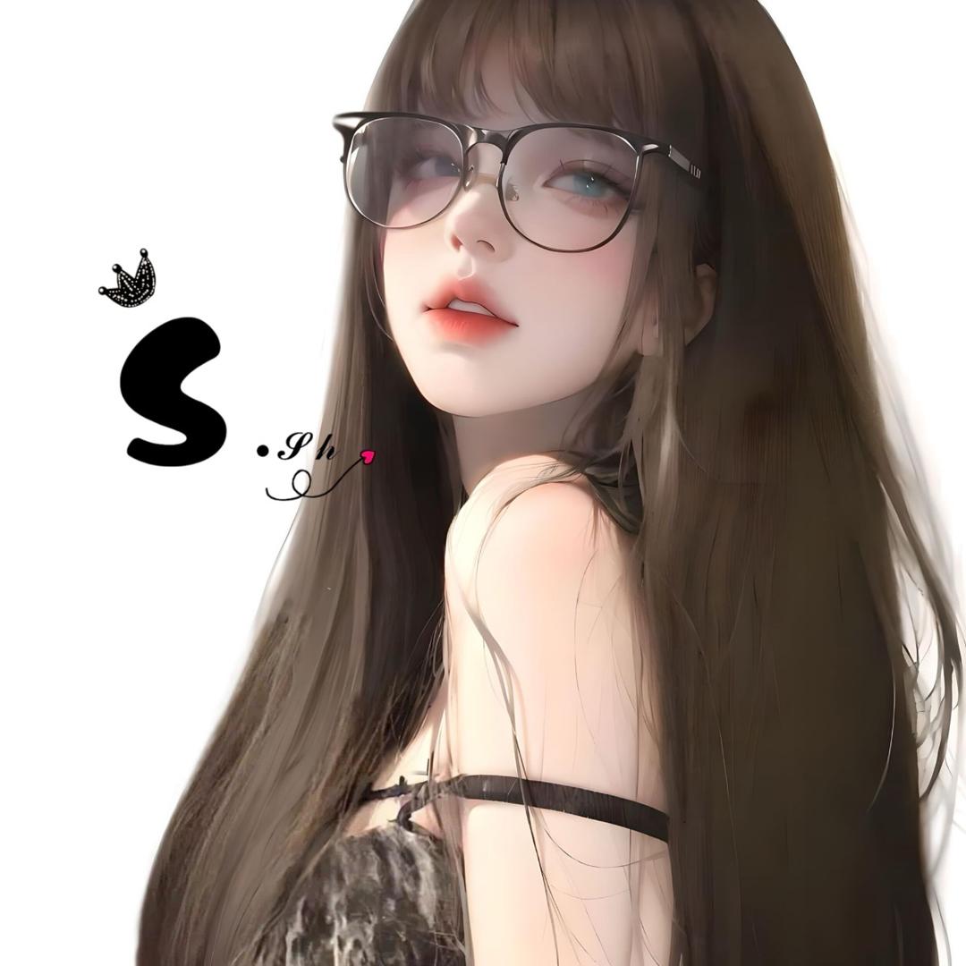 𝓢𝒽.林初子