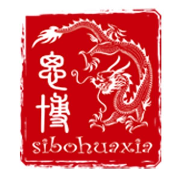 北京思博华夏艺术馆
