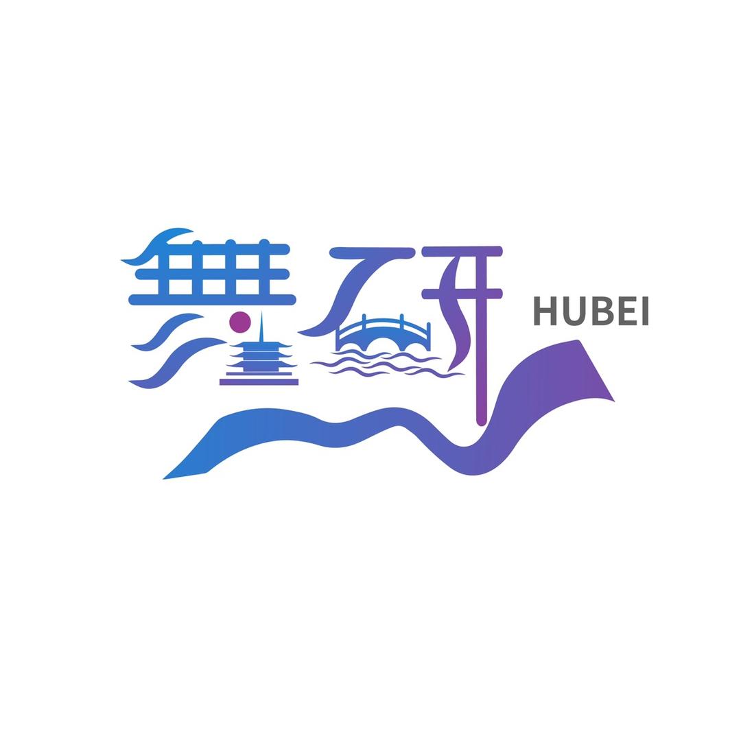 湖北舞研
