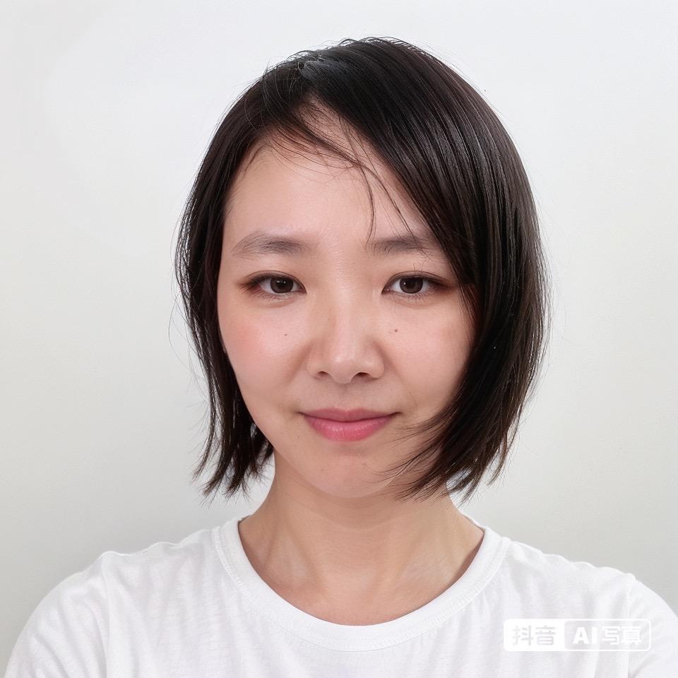 国花